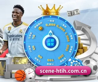 scene-htih.com.cn APP | hth